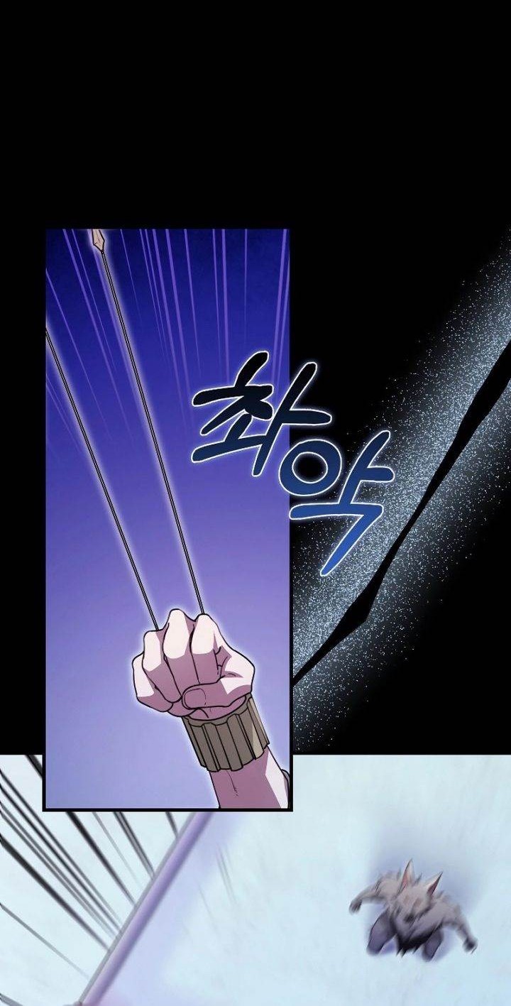 I’m Not a Regressor Chapter 31 halaman 4