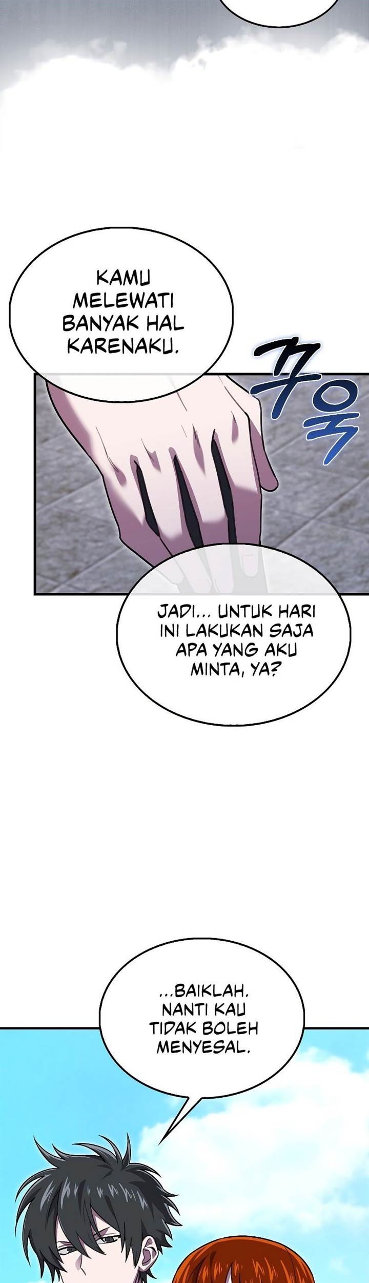 I’m Not a Regressor Chapter 27 halaman 3