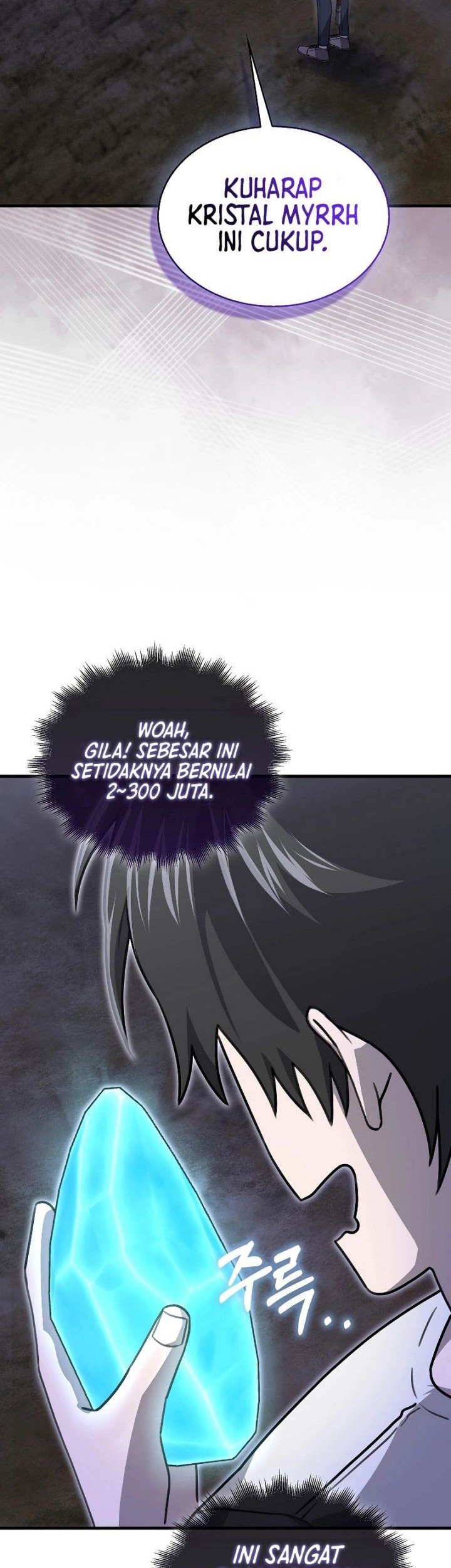 I’m Not a Regressor Chapter 12 halaman 3