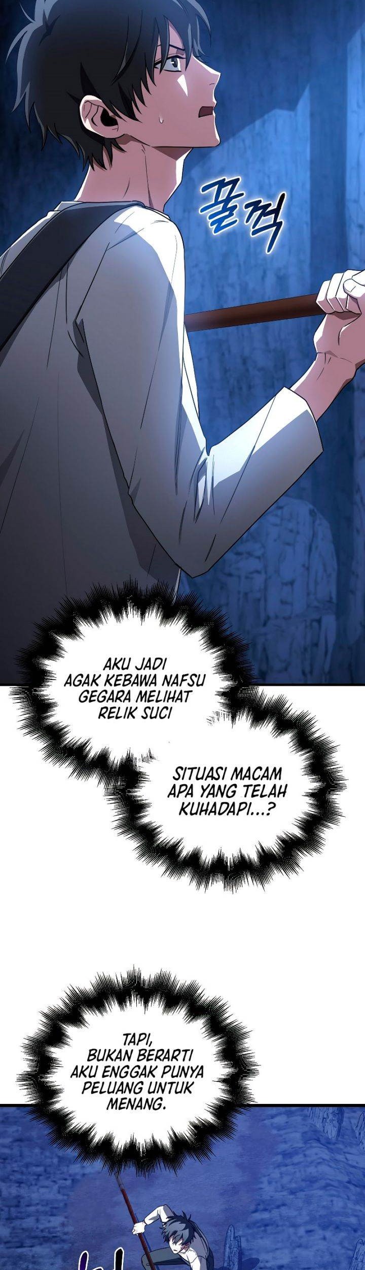 I’m Not a Regressor Chapter 10 halaman 4
