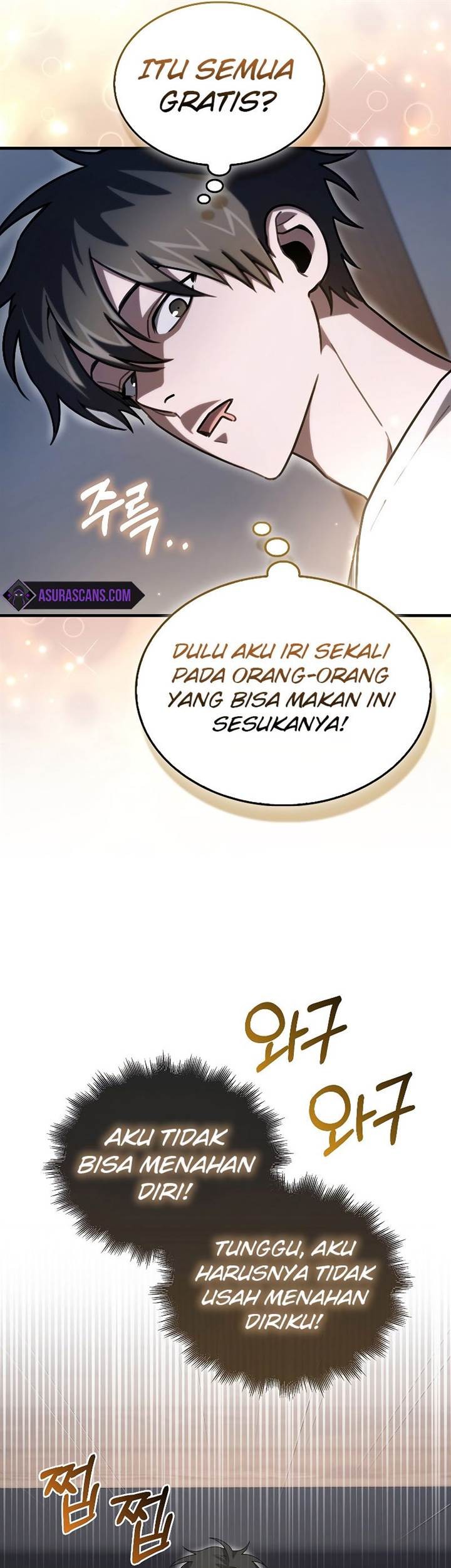 I’m Not a Regressor Chapter 6 halaman 4