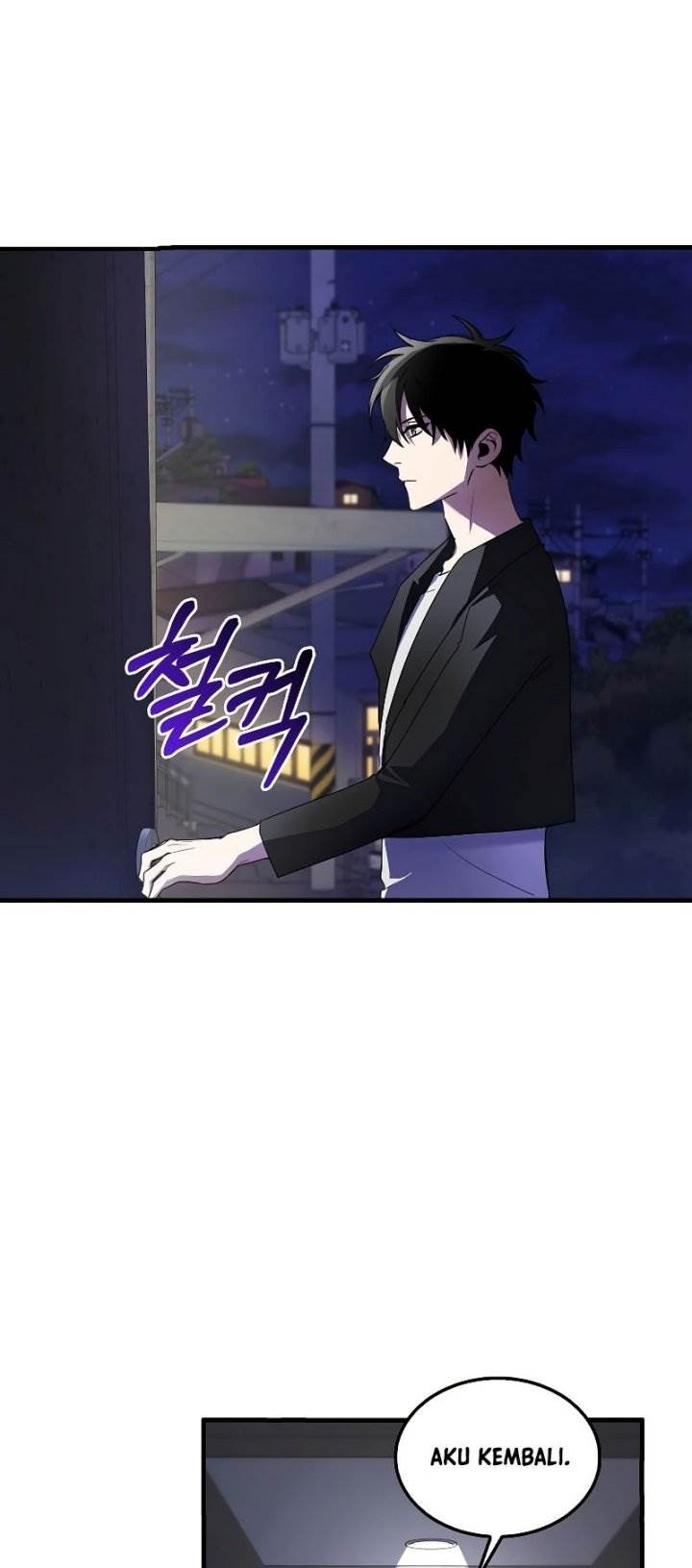 I’m Not a Regressor Chapter 4 halaman 4