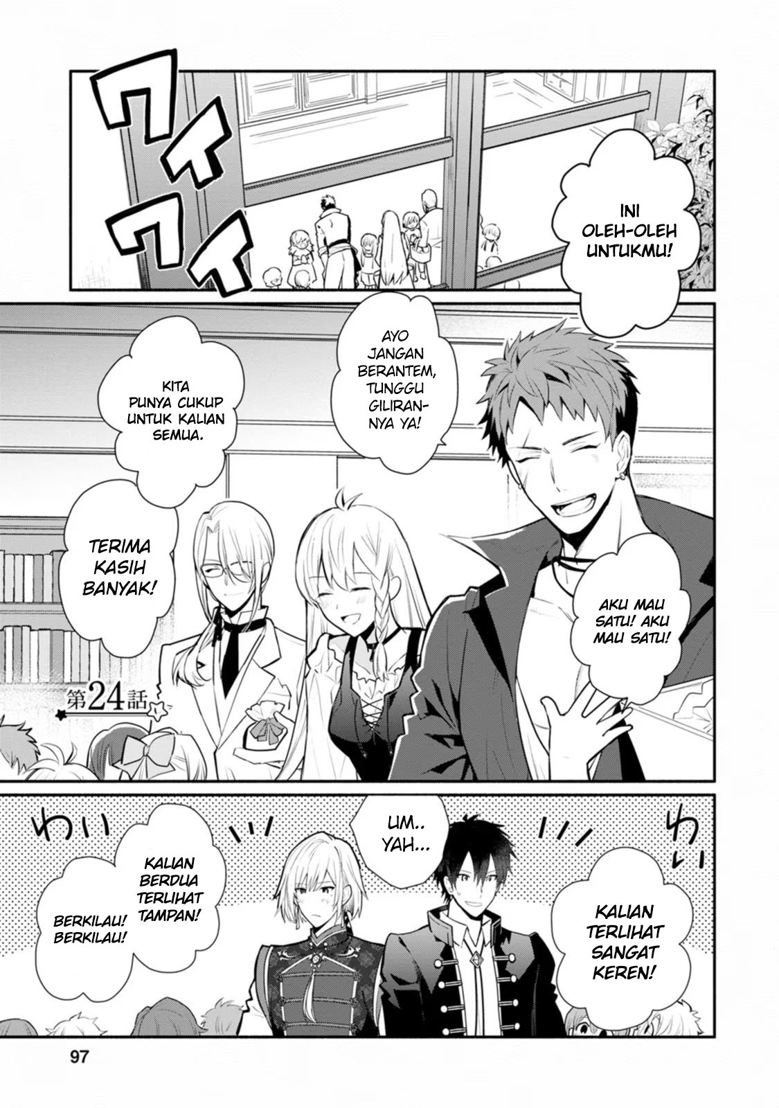 Manga Mochiron Isharyouseikyuu itashimasu! Chapter 24 gambar 2