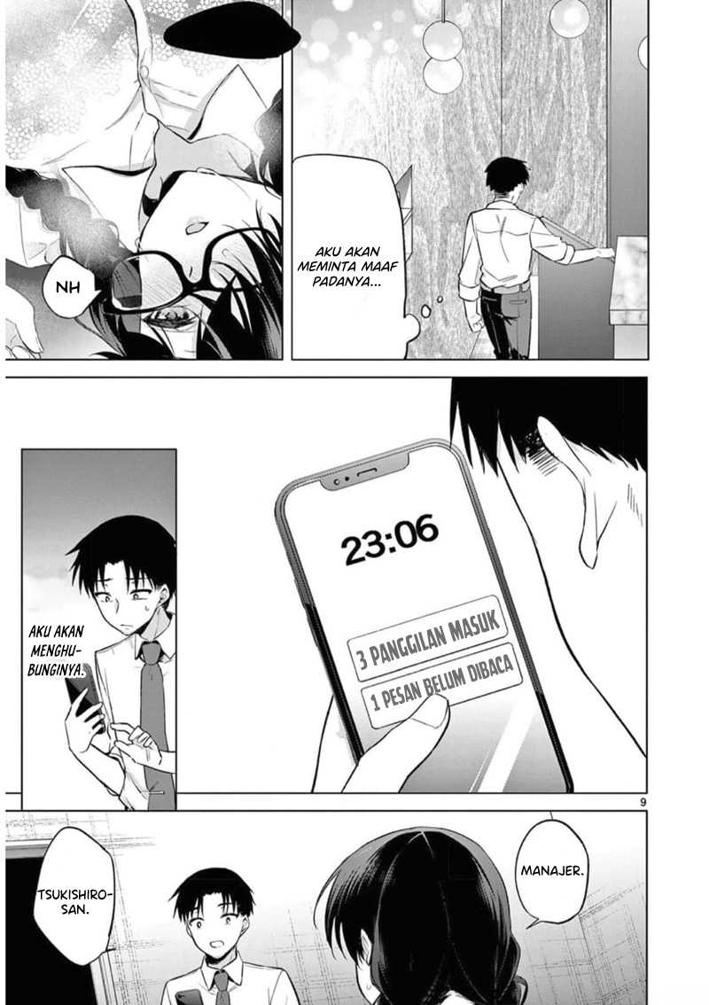 Bar Flowers Chapter 09 - Halaman 10