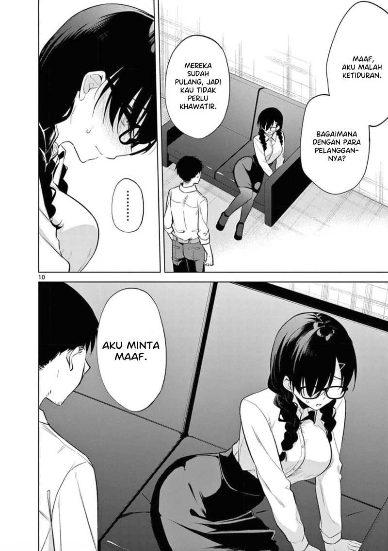 Bar Flowers Chapter 09 - Halaman 11