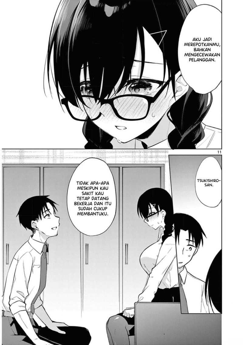 Bar Flowers Chapter 09 - Halaman 12
