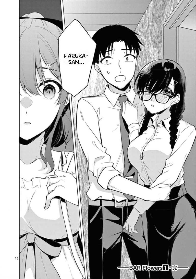 Bar Flowers Chapter 09 - Halaman 16
