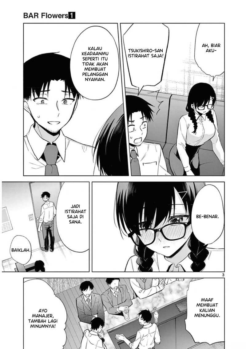 Bar Flowers Chapter 09 - Halaman 4