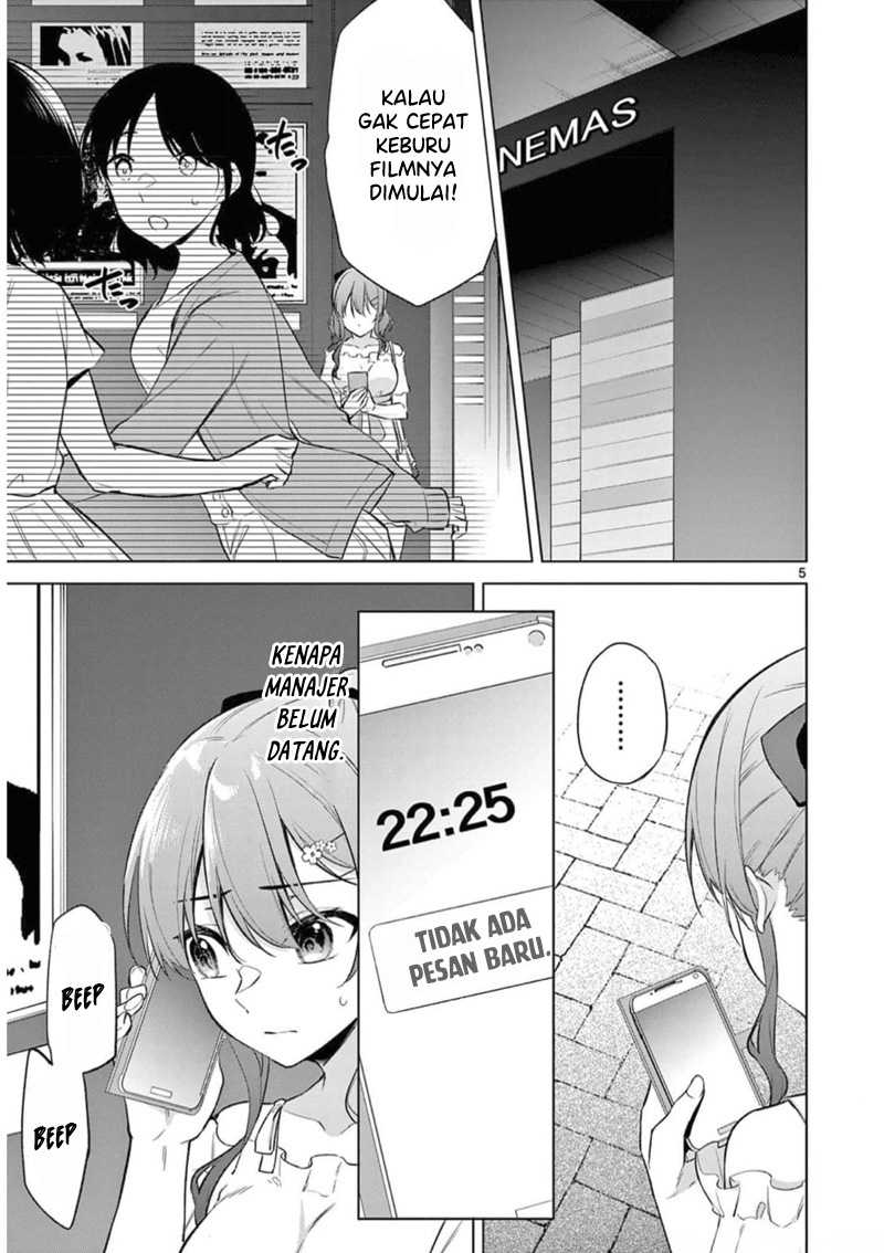 Bar Flowers Chapter 09 - Halaman 6