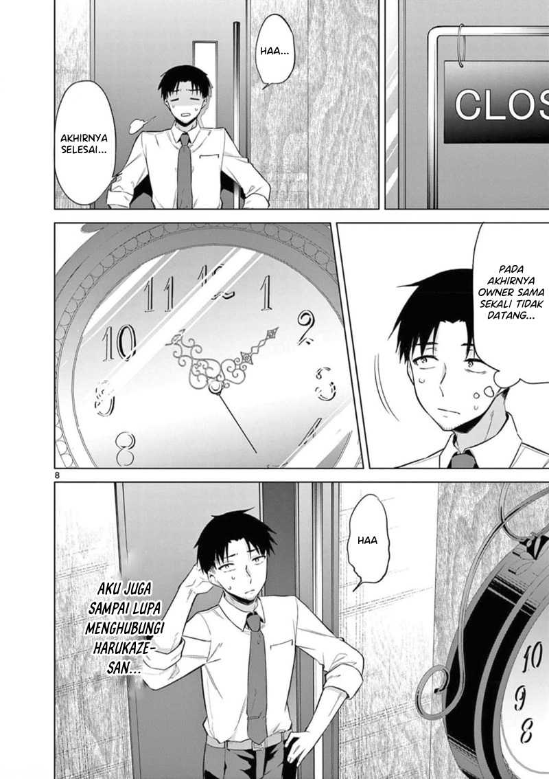 Bar Flowers Chapter 09 - Halaman 9