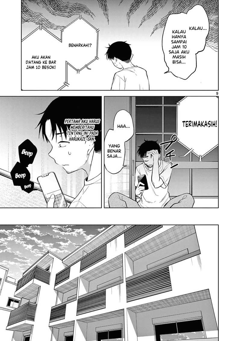 Bar Flowers Chapter 08 - Halaman 10