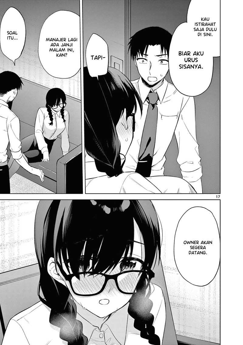 Bar Flowers Chapter 08 - Halaman 18