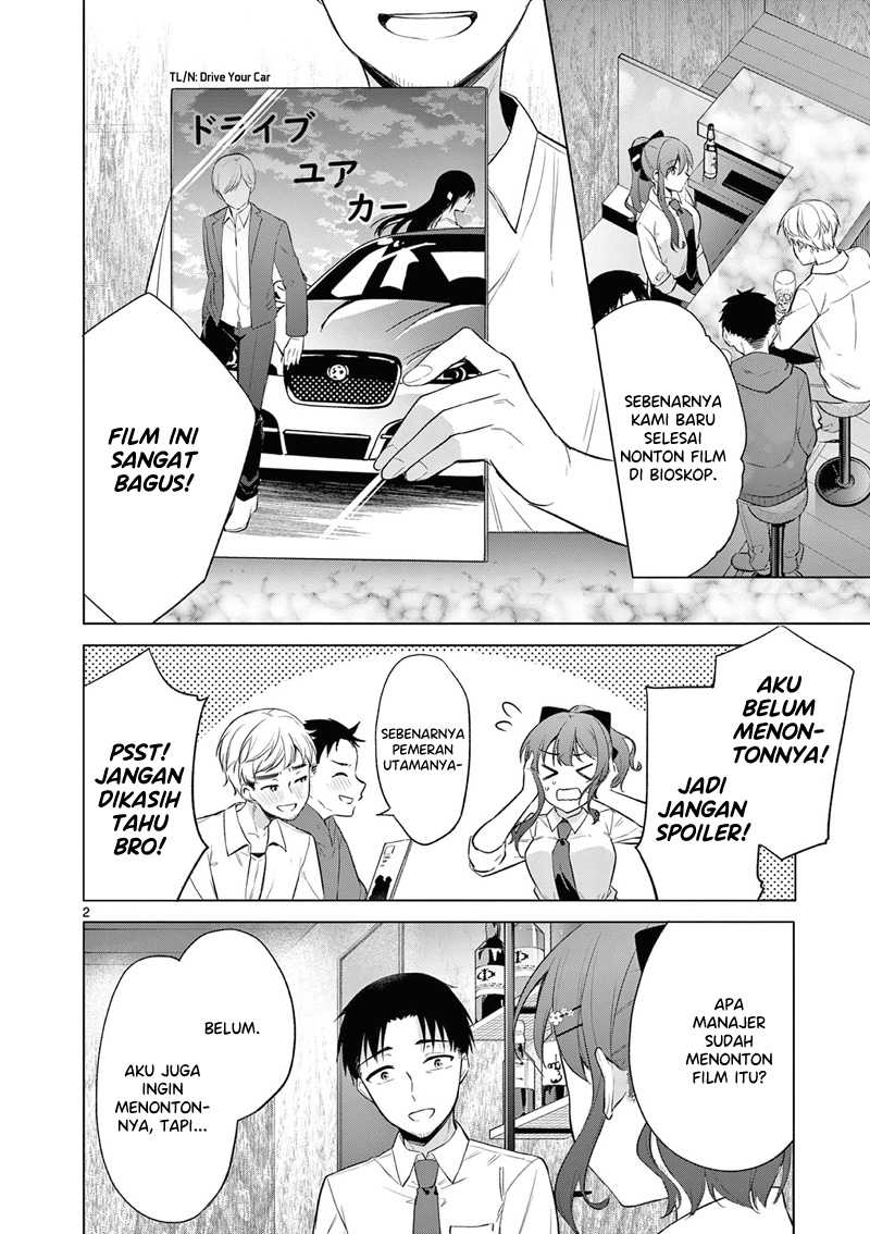Bar Flowers Chapter 08 - Halaman 3
