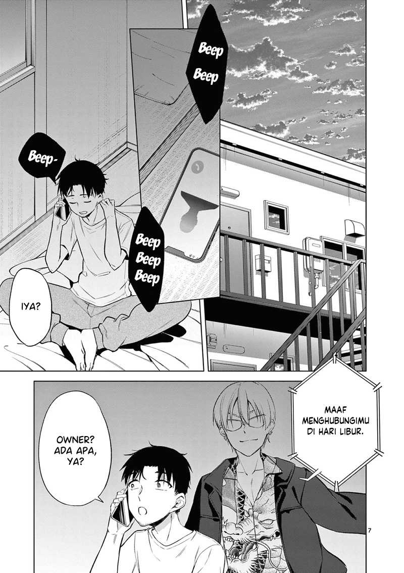 Bar Flowers Chapter 08 - Halaman 8