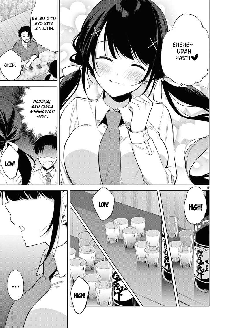 Bar Flowers Chapter 07 - Halaman 10