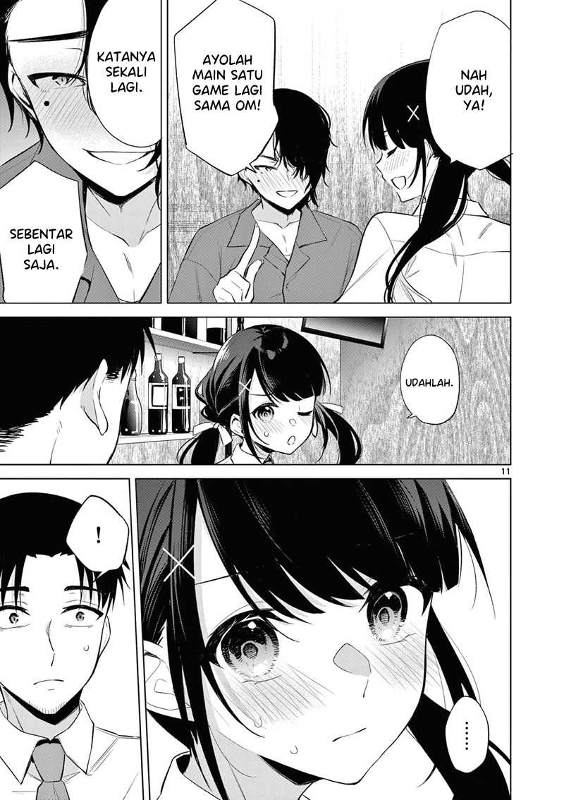 Bar Flowers Chapter 07 - Halaman 12