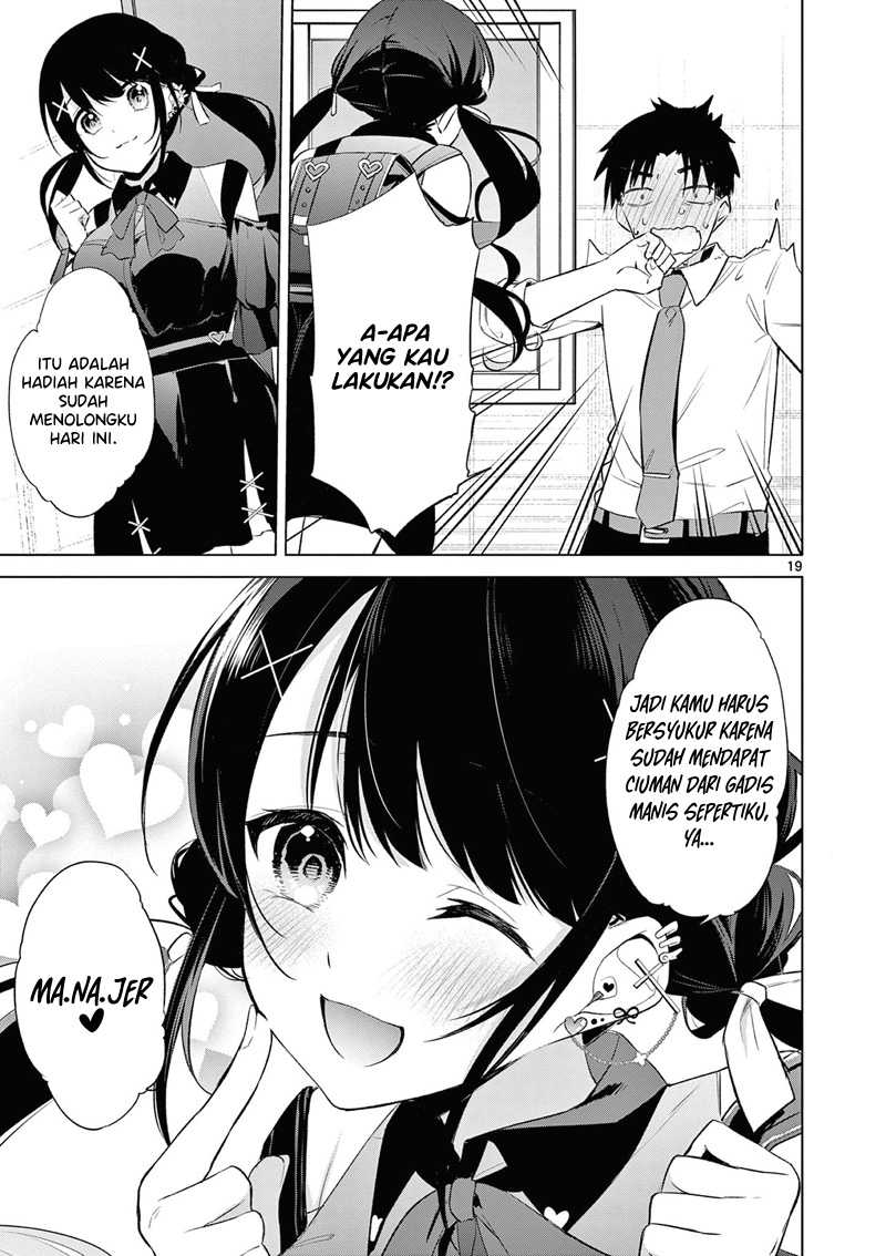 Bar Flowers Chapter 07 - Halaman 20