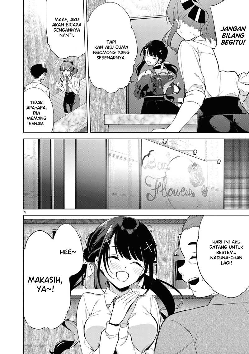 Bar Flowers Chapter 07 - Halaman 5