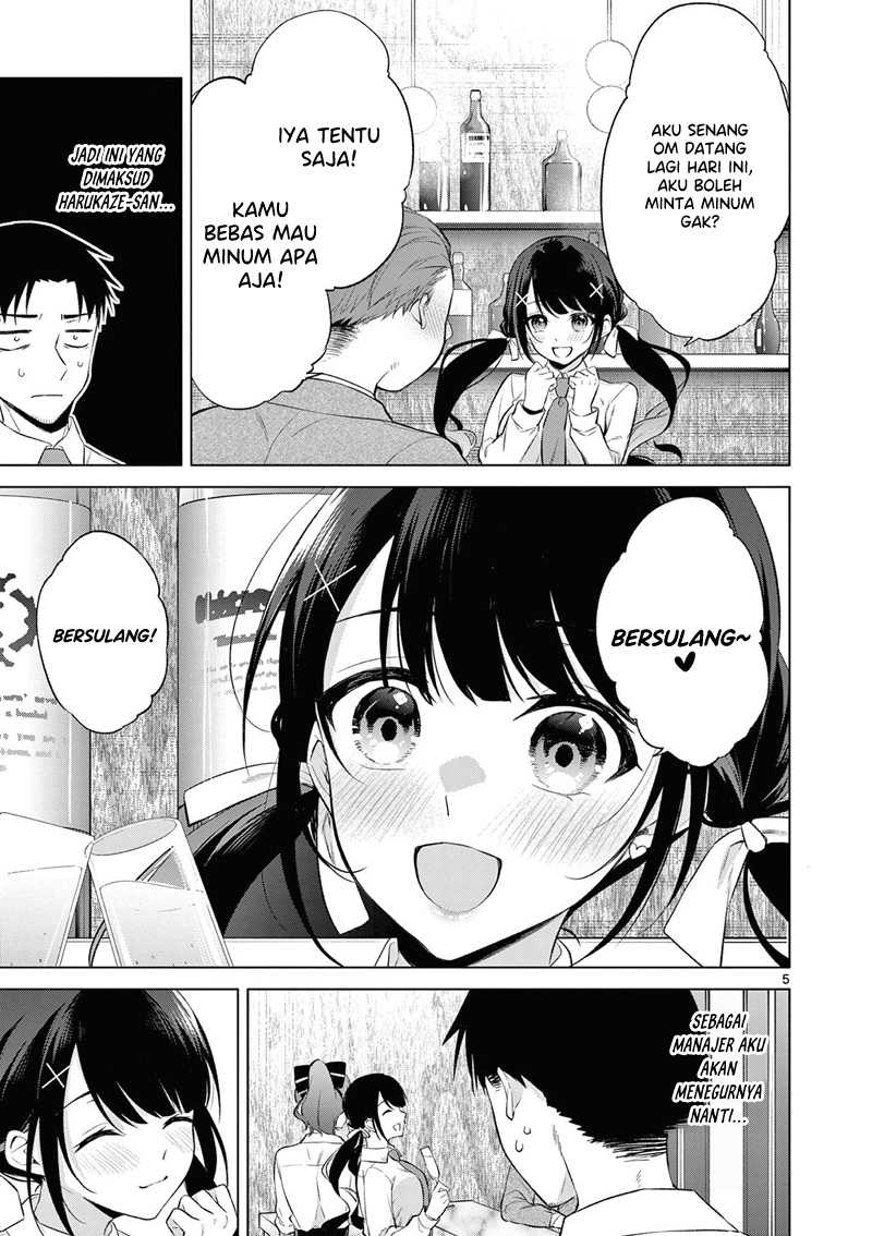 Bar Flowers Chapter 07 - Halaman 6