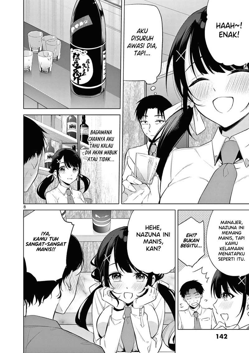 Bar Flowers Chapter 07 - Halaman 9
