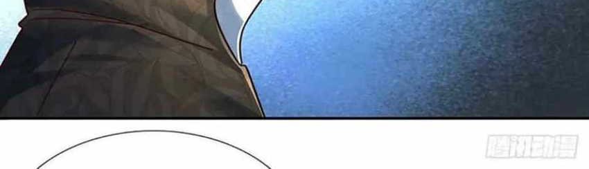 100.000 Layers Of Body Refining: I Raise All Emperor Chapter 231 - Halaman 14