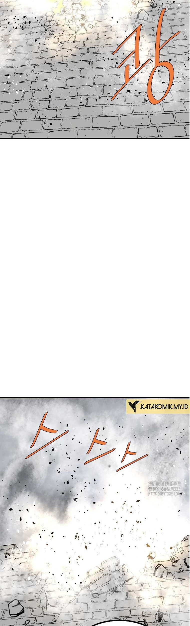 Archer Sword God : Descendants of the Archer Chapter 102 - Halaman 63