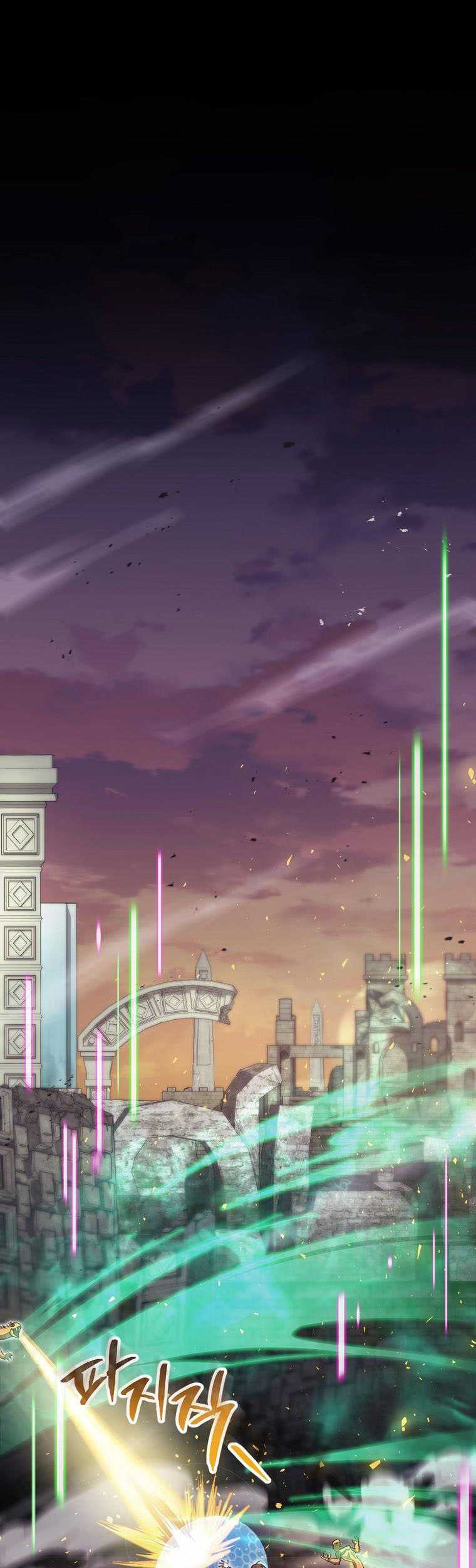 Debuff Master Chapter 14 halaman 2