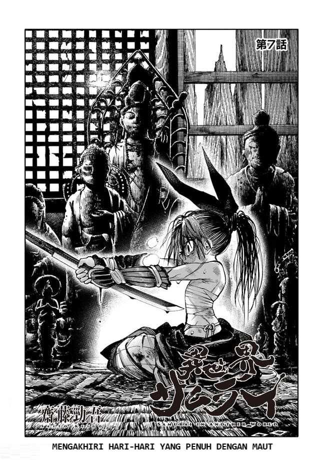 Manga Isekai Samurai Chapter 07 gambar 2