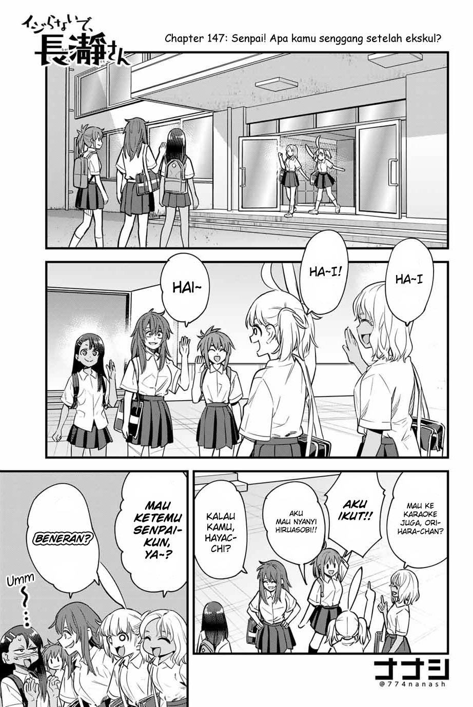 Manga Ijiranaide, Nagatoro-san Chapter 147 gambar 2