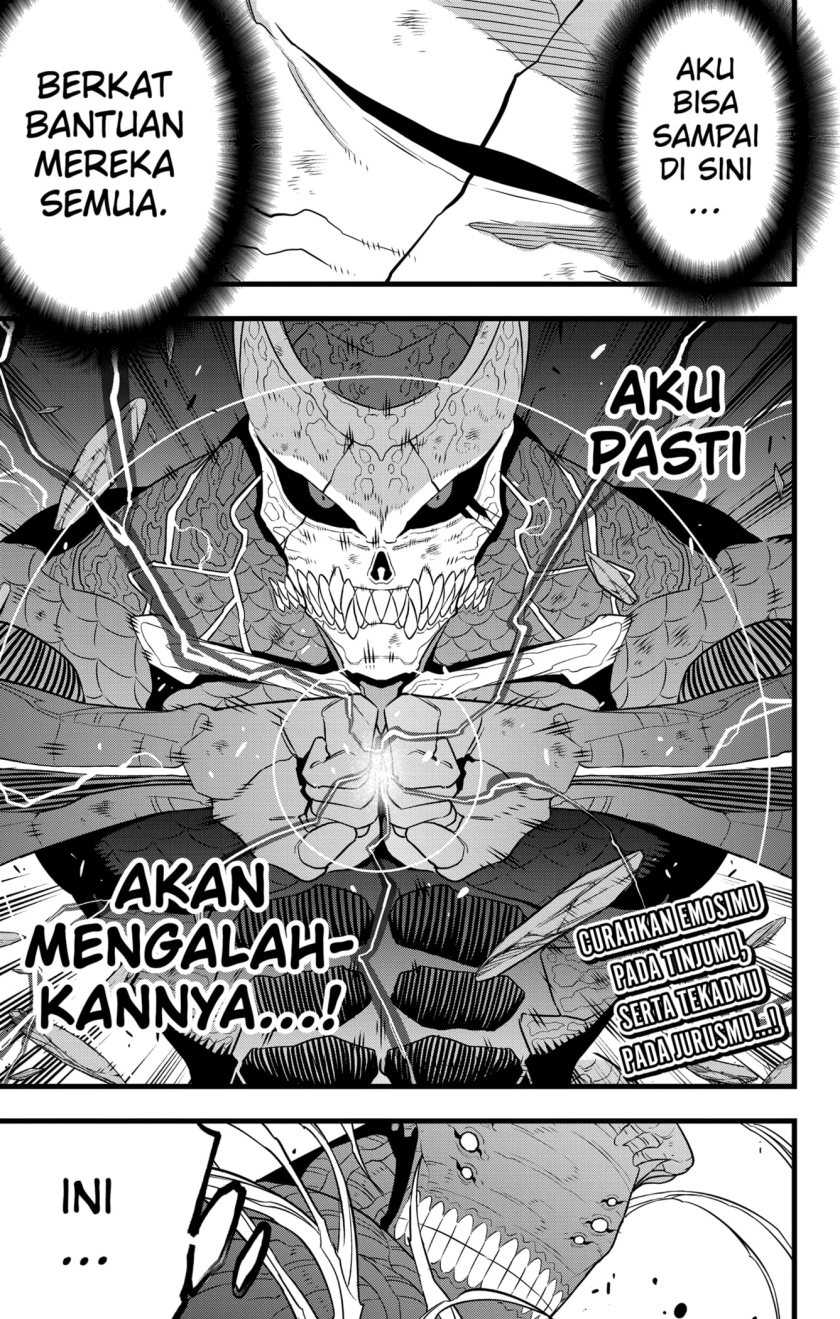 Komik 8Kaijuu Chapter 106 gambar 1