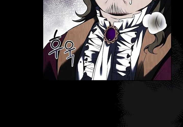Archmage Restaurant Chapter 28 - Halaman 25