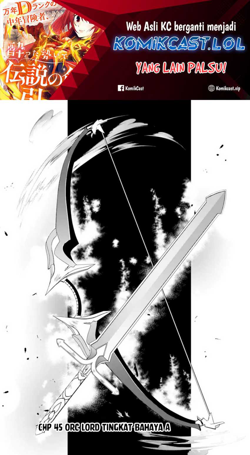 Manga Mannen D-rank No Chuunen Boukensha Yotta Ikioi De Densetsu No Ken Wo Hikkonuku Chapter 45 gambar 2
