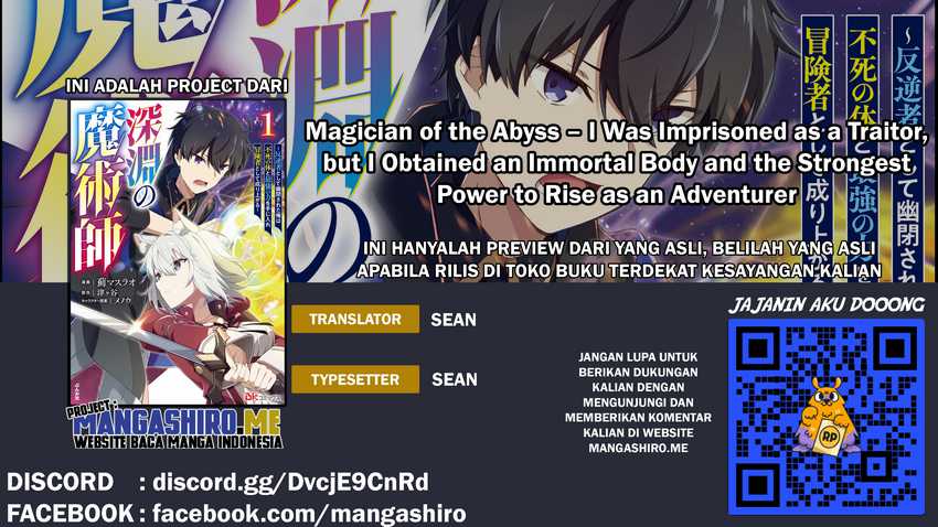 Komik Magician of the Abyss – I Was Imprisoned as a Traitor, but I Obtained an Immortal Body and the Strongest Power to Rise as an Adventurer Chapter 3.2 gambar 1
