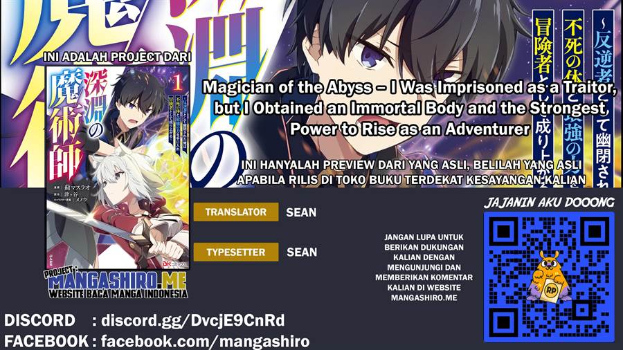 Komik Magician of the Abyss – I Was Imprisoned as a Traitor, but I Obtained an Immortal Body and the Strongest Power to Rise as an Adventurer Chapter 3.1 gambar 1