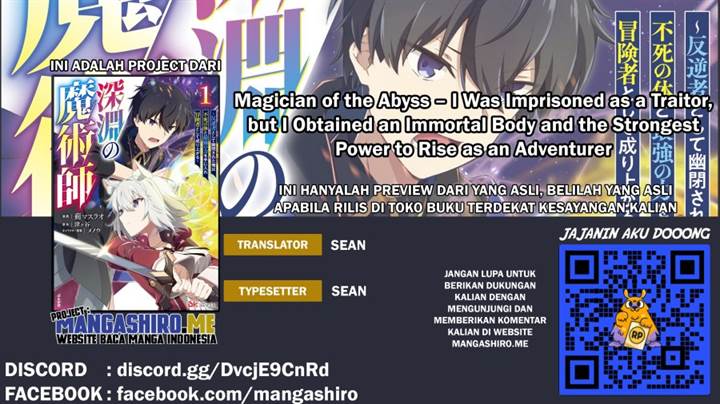 Komik Magician of the Abyss – I Was Imprisoned as a Traitor, but I Obtained an Immortal Body and the Strongest Power to Rise as an Adventurer Chapter 2.1 gambar 1