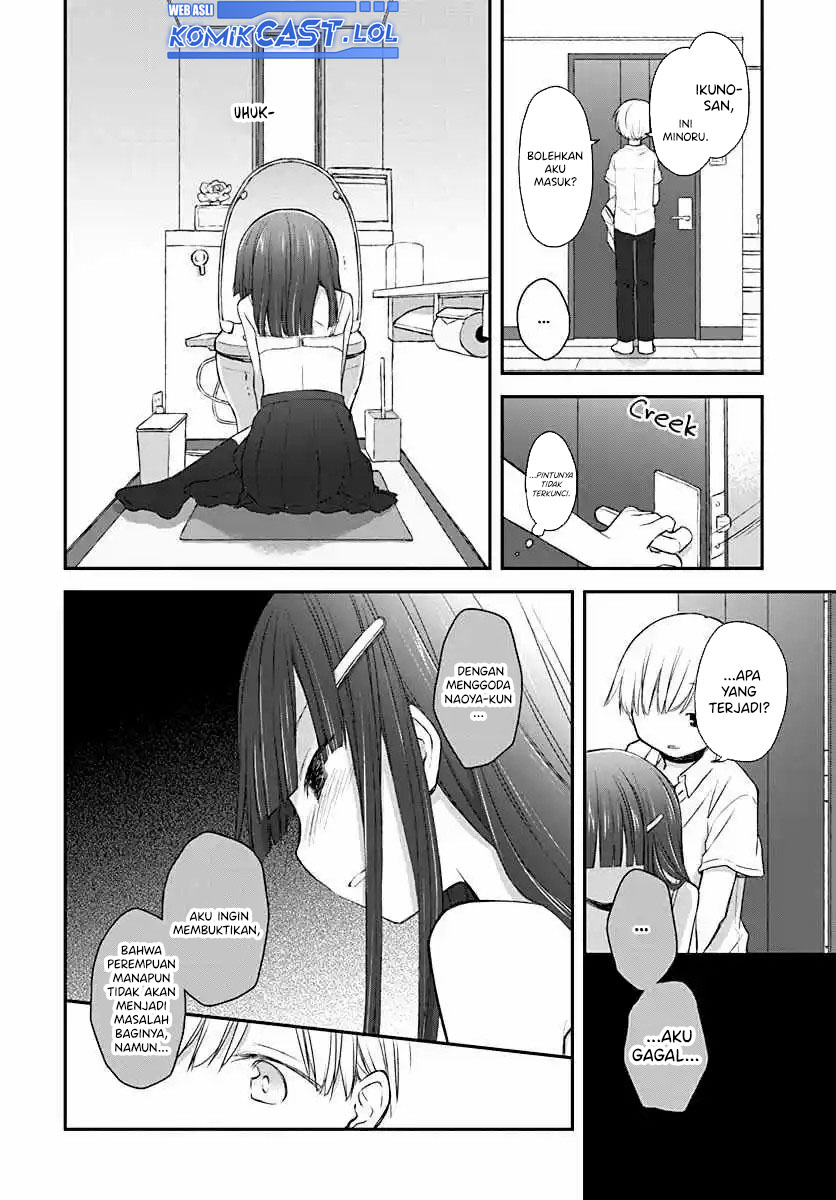 Binetsu Kuukan Chapter 29 - Halaman 15