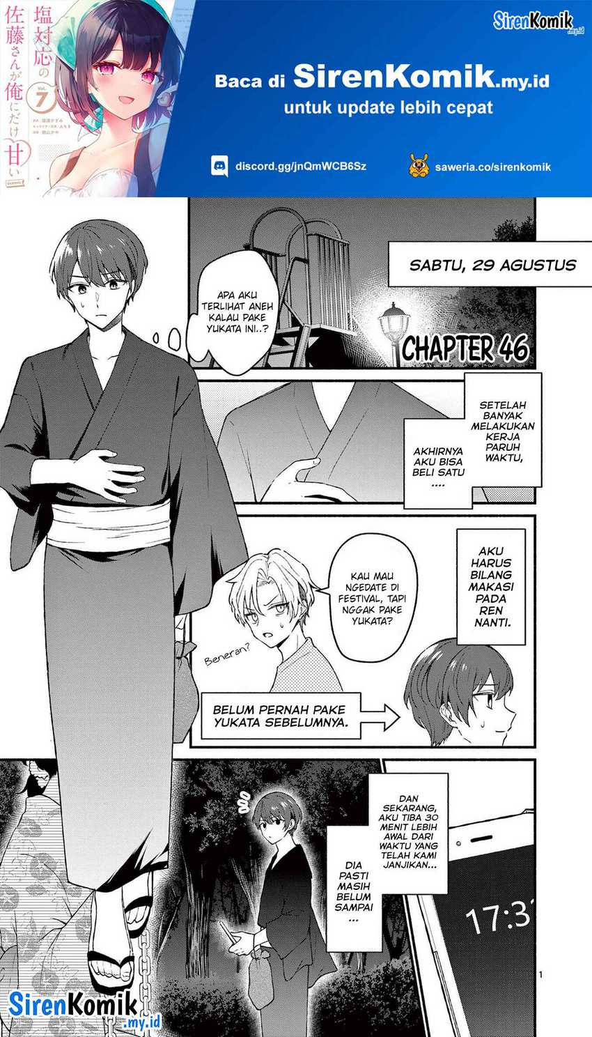 Manga Shiotaiou no Sato-san ga Ore ni dake Amai Chapter 46 gambar 2