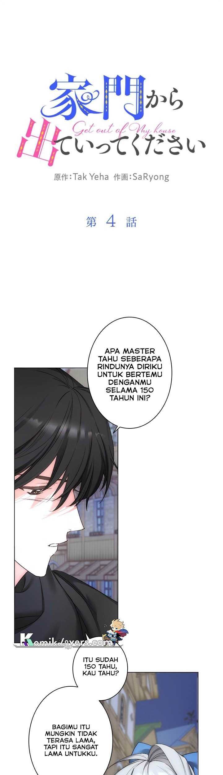 Manga Please Get Out Of My Household Chapter 04 gambar 2