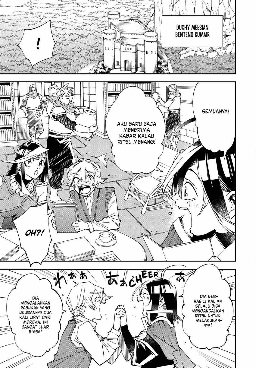 Manga Reincarnated as an Aristocrat with an Appraisal Skill Chapter 123 gambar 2