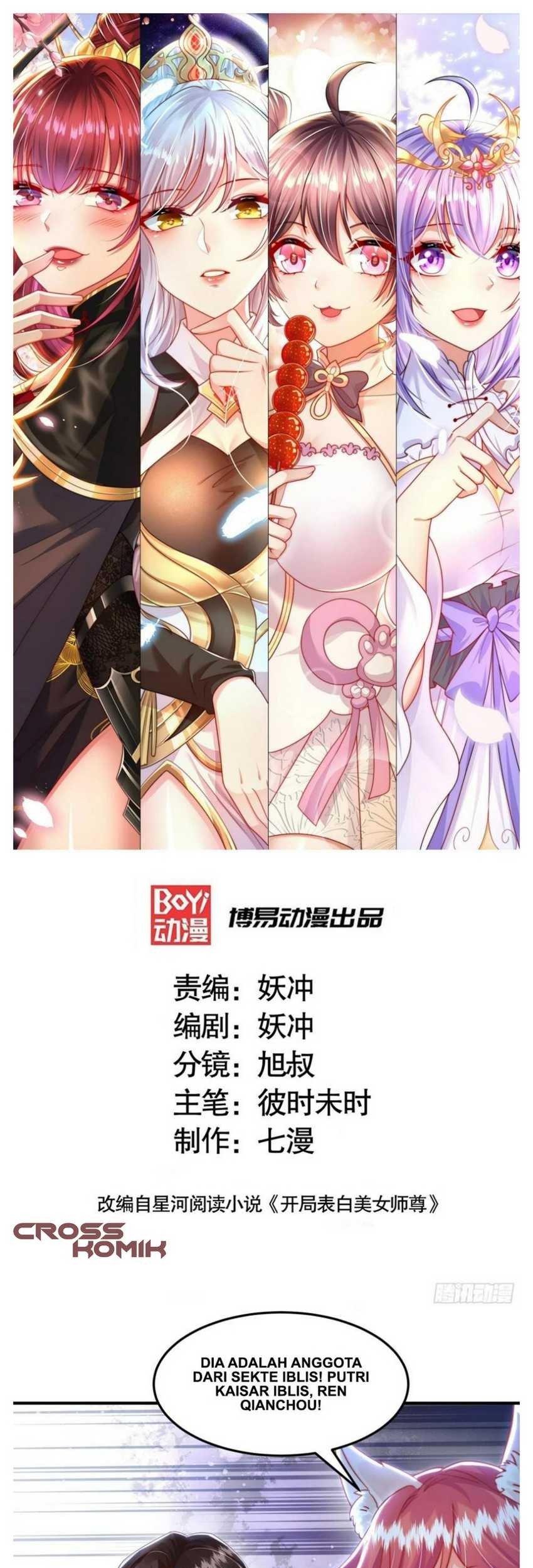 Manhua Starting With Confessing With the Beautiful Master Chapter 30 gambar 2