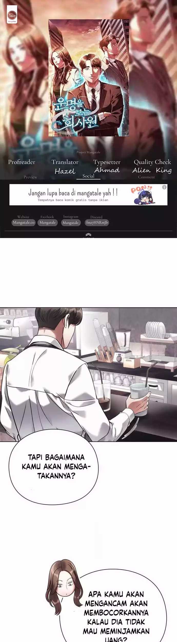 Komik Office Worker Who Sees Fate Chapter 30 gambar 1