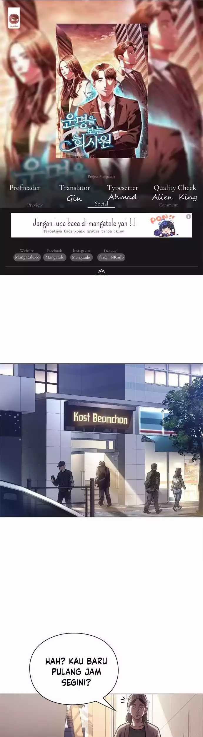 Komik Office Worker Who Sees Fate Chapter 27 gambar 1