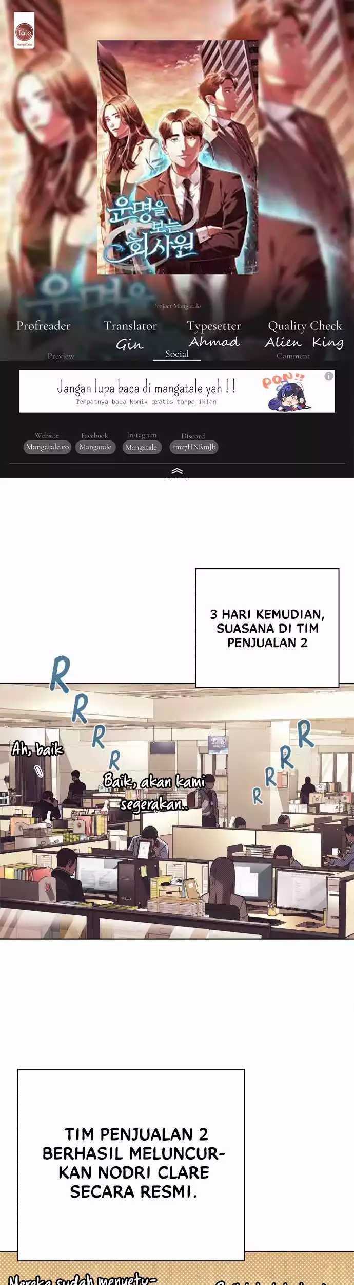 Komik Office Worker Who Sees Fate Chapter 25 gambar 1