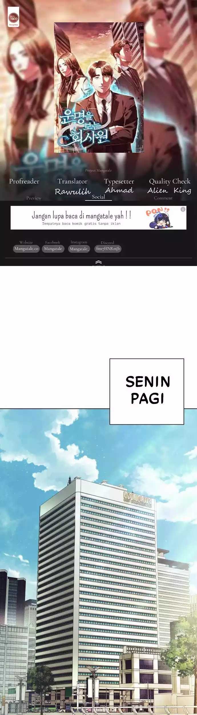 Komik Office Worker Who Sees Fate Chapter 24 gambar 1
