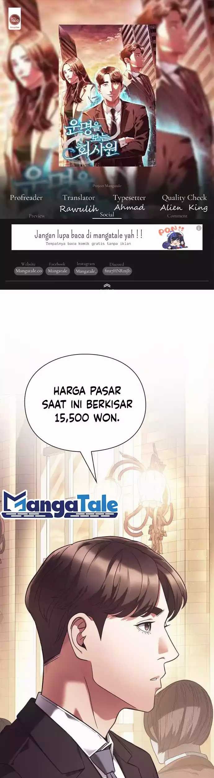 Komik Office Worker Who Sees Fate Chapter 23 gambar 1