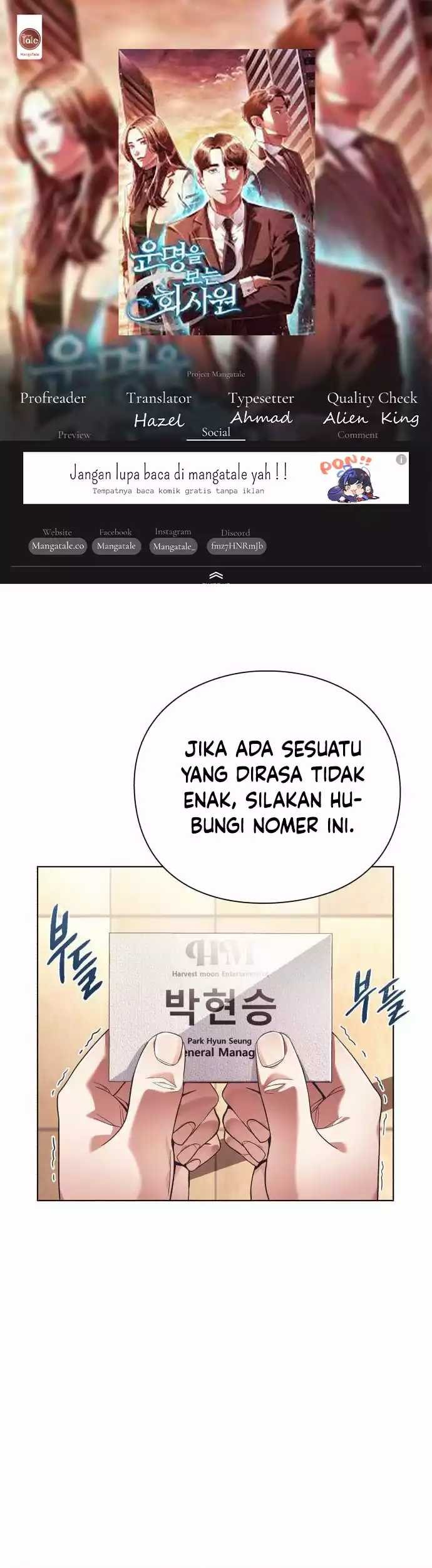 Komik Office Worker Who Sees Fate Chapter 18 gambar 1