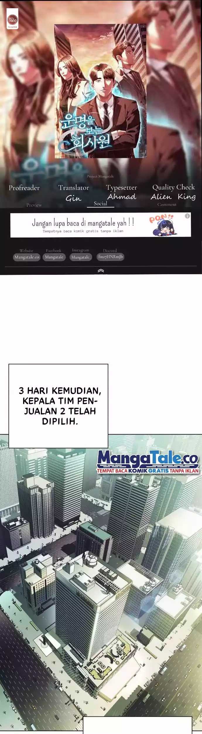Komik Office Worker Who Sees Fate Chapter 15 gambar 1