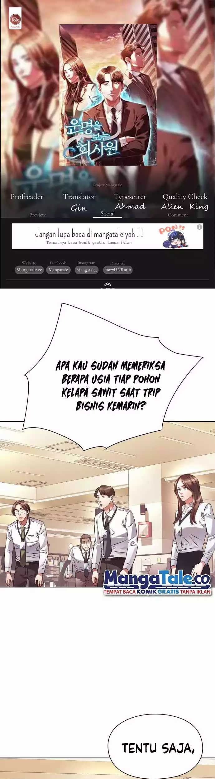 Komik Office Worker Who Sees Fate Chapter 14 gambar 1