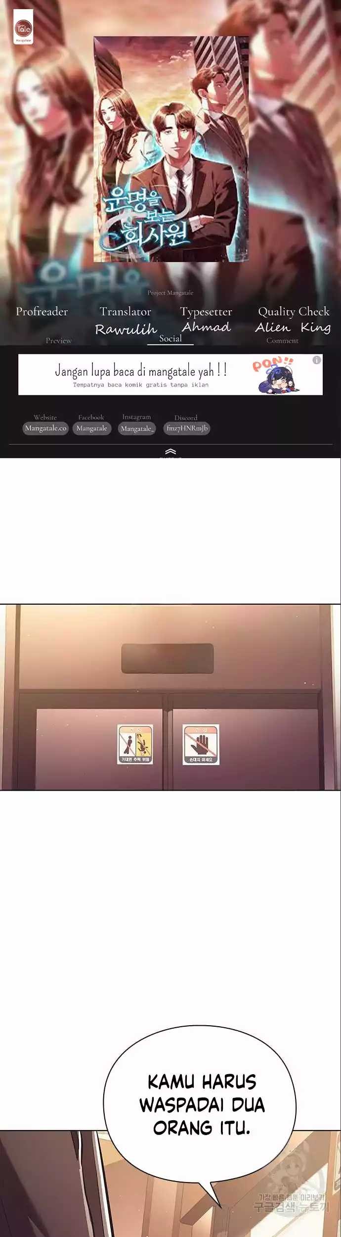 Komik Office Worker Who Sees Fate Chapter 08 gambar 1
