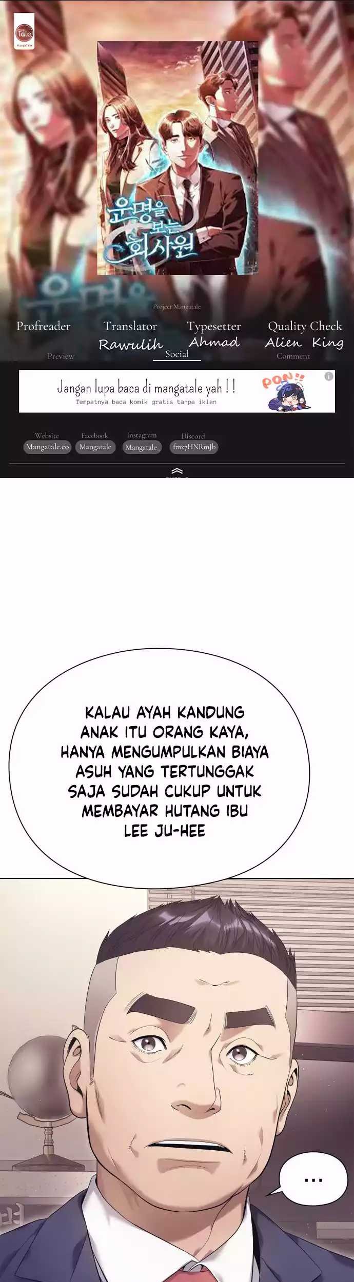 Komik Office Worker Who Sees Fate Chapter 03 gambar 1